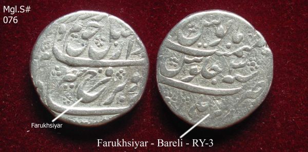 Coins-Of-India---Mughal-Coins