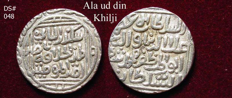 Coins-Of-India---Delhi-Sultanate-Coins