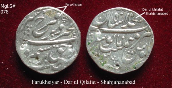Coins-Of-India---Mughal-Coins