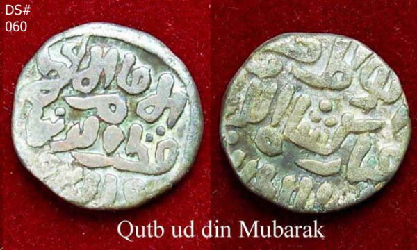 Coins-Of-India---Delhi-Sultanate-Coins