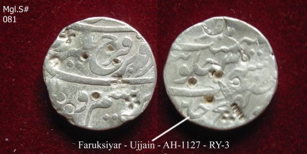 Coins-Of-India---Mughal-Coins