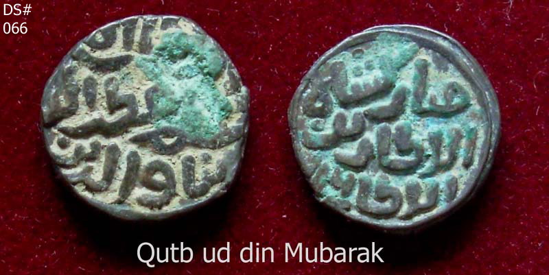 Coins-Of-India---Delhi-Sultanate-Coins