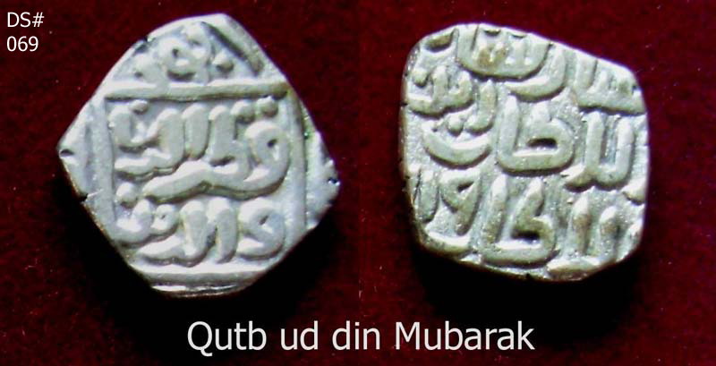 Coins-Of-India---Delhi-Sultanate-Coins