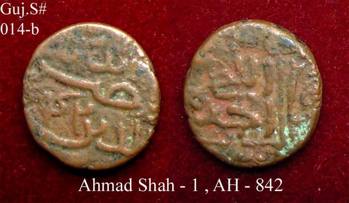 Coins-Of-India---Gujarat-Sultanate-Coins-Personal-Catalogue