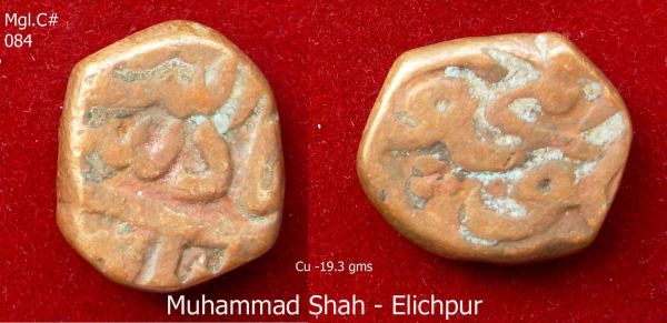 Coins-Of-India---Mughal-Coins