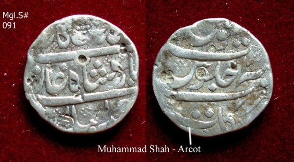 Coins-Of-India---Mughal-Coins
