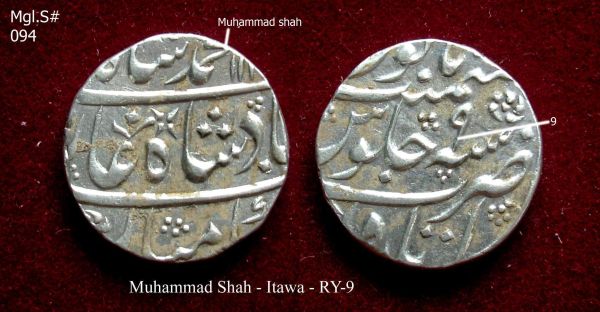 Coins-Of-India---Mughal-Coins