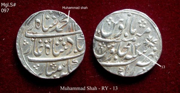 Coins-Of-India---Mughal-Coins