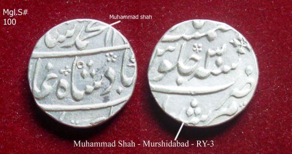 Coins-Of-India---Mughal-Coins