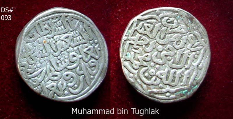 Coins-Of-India---Delhi-Sultanate-Coins