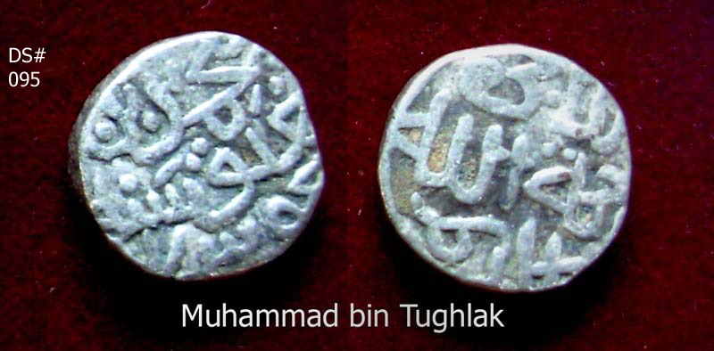 Coins-Of-India---Delhi-Sultanate-Coins
