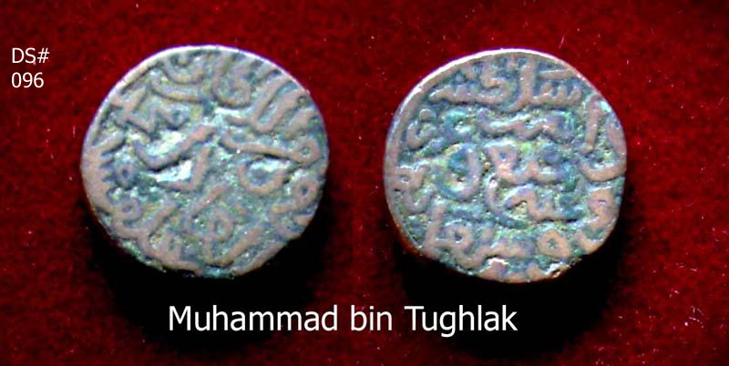 Coins-Of-India---Delhi-Sultanate-Coins