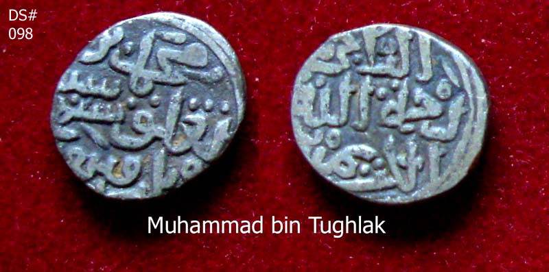 Coins-Of-India---Delhi-Sultanate-Coins