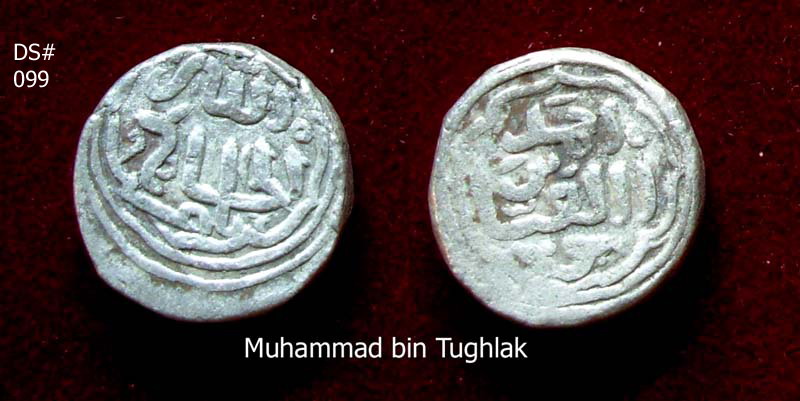 Coins-Of-India---Delhi-Sultanate-Coins