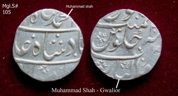 Coins-Of-India---Mughal-Coins