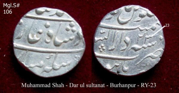 Coins-Of-India---Mughal-Coins