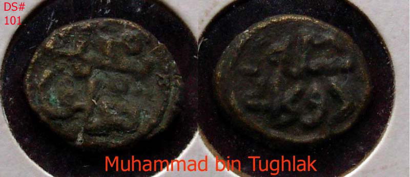 Coins-Of-India---Delhi-Sultanate-Coins