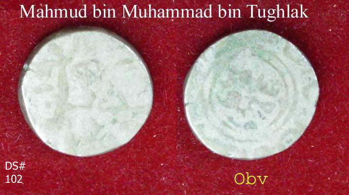 Coins-Of-India---Delhi-Sultanate-Coins