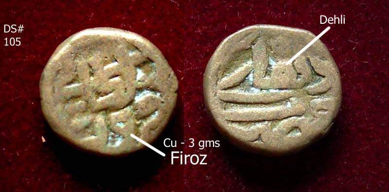 Coins-Of-India---Delhi-Sultanate-Coins