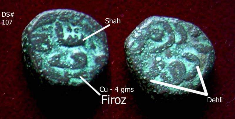 Coins-Of-India---Delhi-Sultanate-Coins