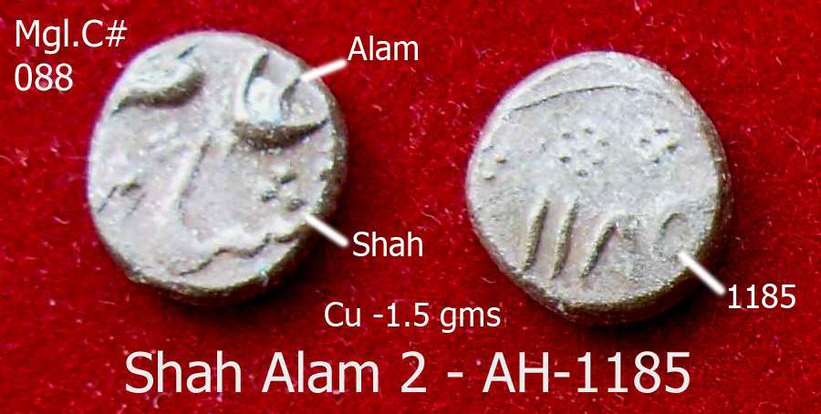 Coins-Of-India---Mughal-Coins