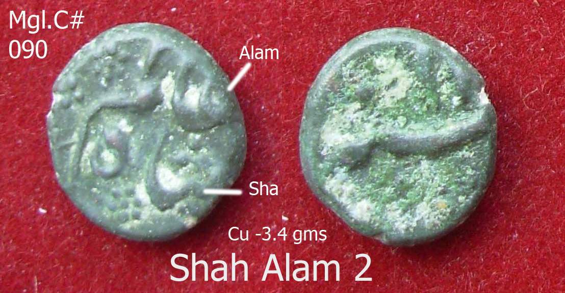 Coins-Of-India---Mughal-Coins