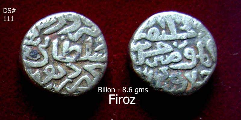 Coins-Of-India---Delhi-Sultanate-Coins