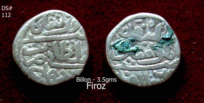 Coins-Of-India---Delhi-Sultanate-Coins