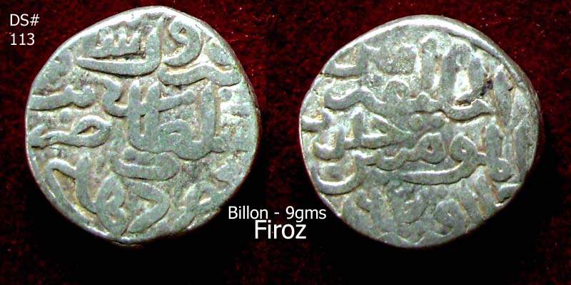 Coins-Of-India---Delhi-Sultanate-Coins