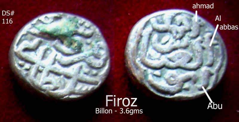 Coins-Of-India---Delhi-Sultanate-Coins
