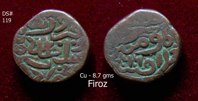 Coins-Of-India---Delhi-Sultanate-Coins