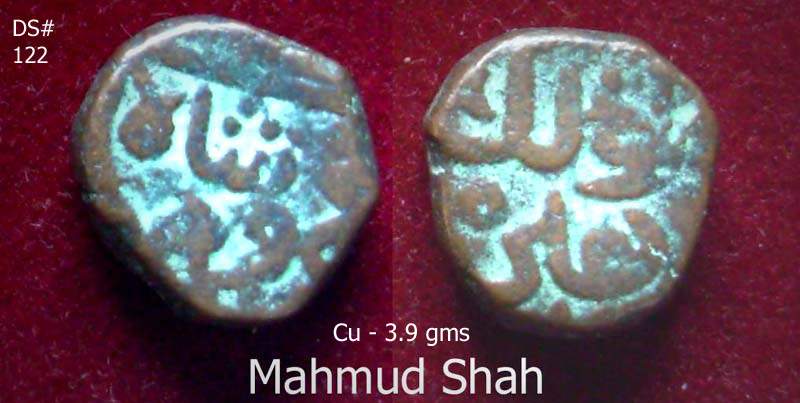Coins-Of-India---Delhi-Sultanate-Coins