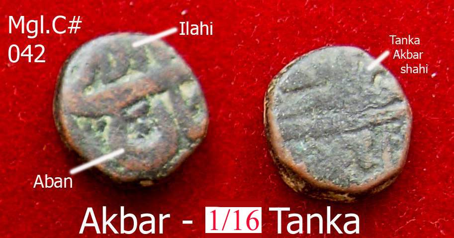 Coins-Of-India---Mughal-Coins
