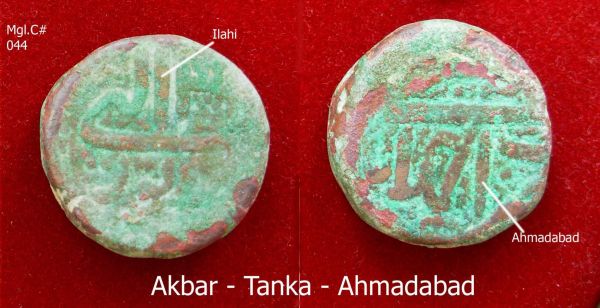 Coins-Of-India---Mughal-Coins