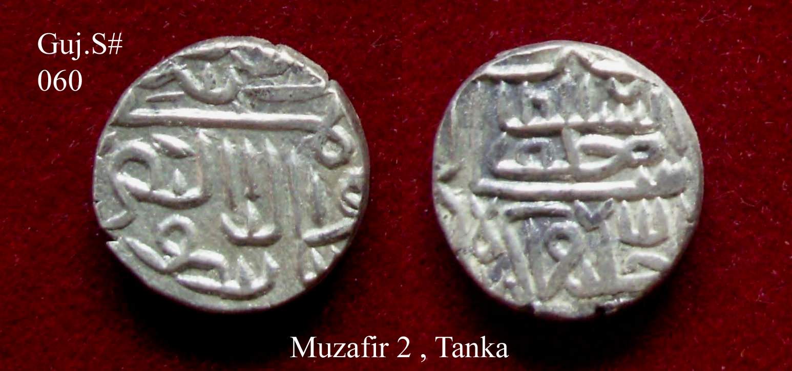 Coins-Of-India---Gujarat-Sultanate-Coins-Personal-Catalogue