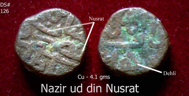 Coins-Of-India---Delhi-Sultanate-Coins