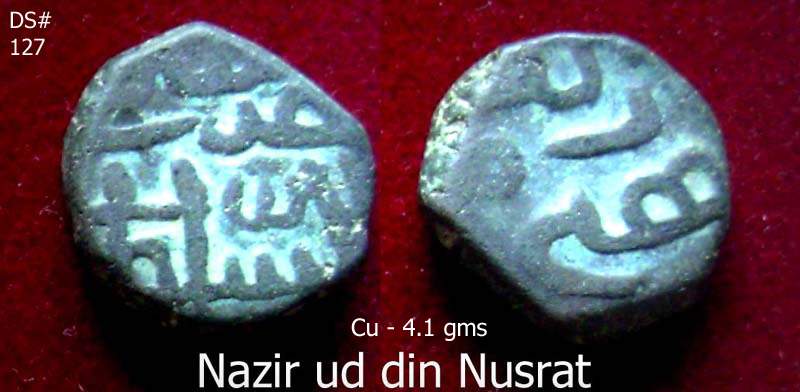 Coins-Of-India---Delhi-Sultanate-Coins