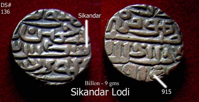 Coins-Of-India---Delhi-Sultanate-Coins