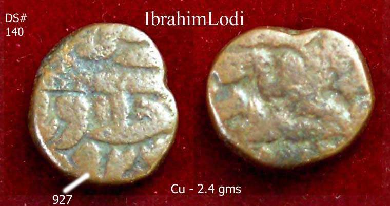 Coins-Of-India---Delhi-Sultanate-Coins