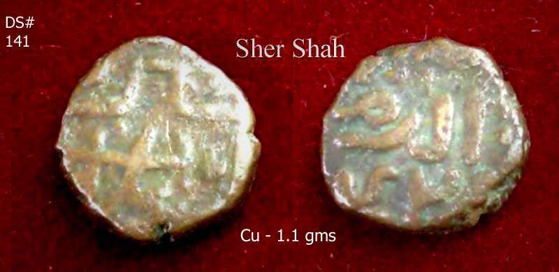 Coins-Of-India---Delhi-Sultanate-Coins
