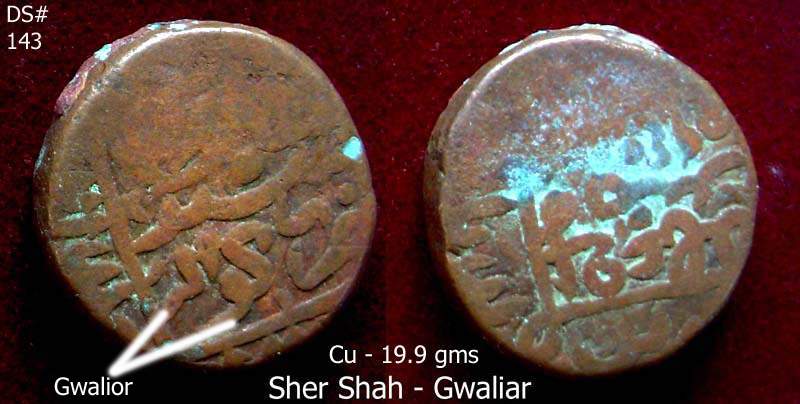 Coins-Of-India---Delhi-Sultanate-Coins