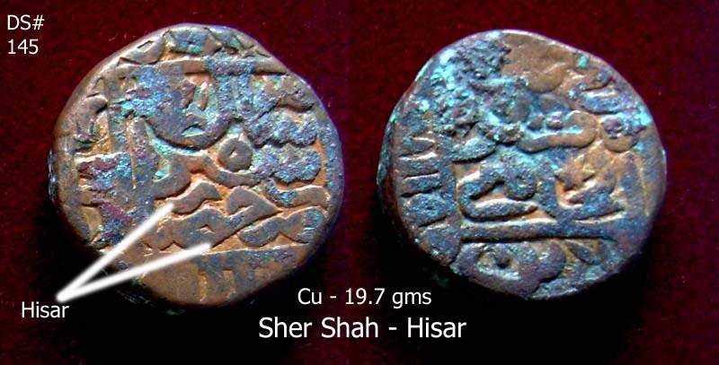 Coins-Of-India---Delhi-Sultanate-Coins