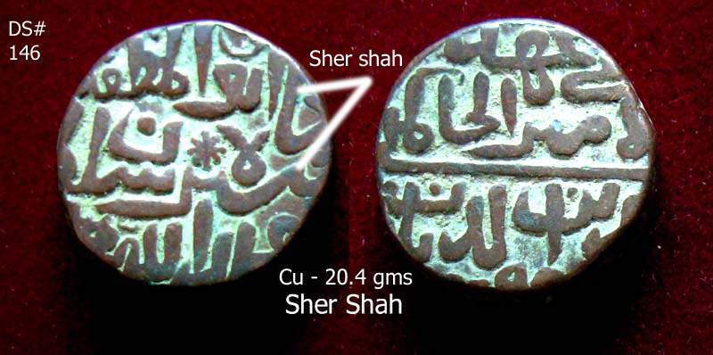 Coins-Of-India---Delhi-Sultanate-Coins