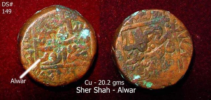 Coins-Of-India---Delhi-Sultanate-Coins