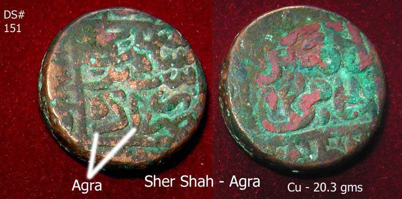 Coins-Of-India---Delhi-Sultanate-Coins