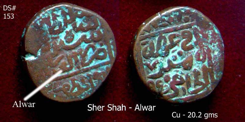 Coins-Of-India---Delhi-Sultanate-Coins