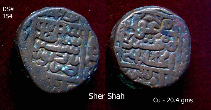 Coins-Of-India---Delhi-Sultanate-Coins