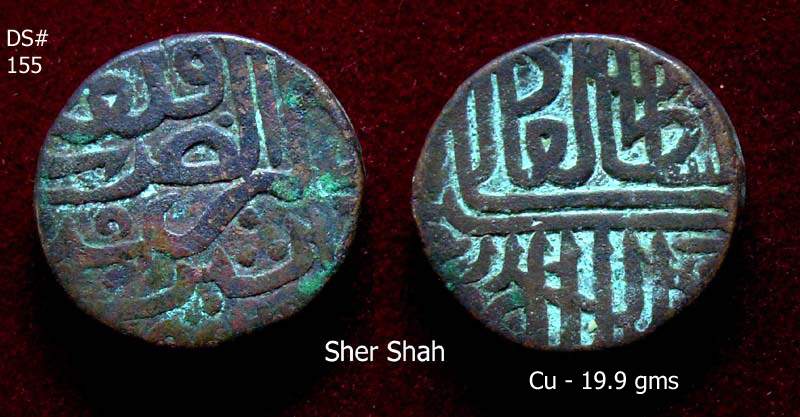 Coins-Of-India---Delhi-Sultanate-Coins