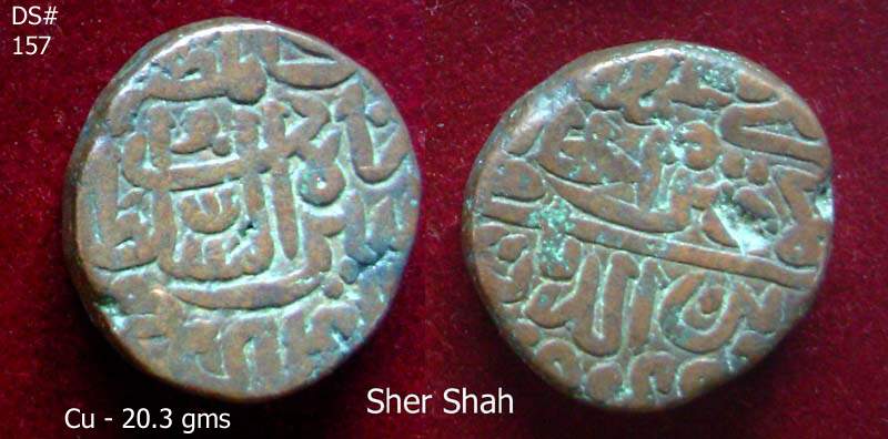 Coins-Of-India---Delhi-Sultanate-Coins