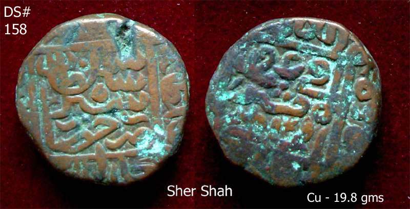 Coins-Of-India---Delhi-Sultanate-Coins